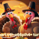 clipart:t4h-x66pih4= turkey